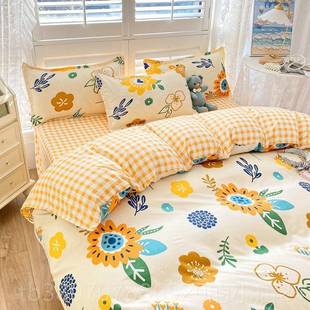 高档四件套磨件毛床舍单被套床上用学生宿单人三套品3被罩非全棉