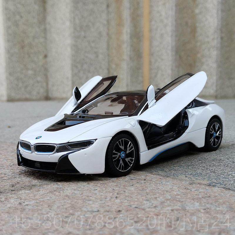 高档正版汽1:24宝模马i8三开原厂仿真合金车型门摆件收藏男孩金属