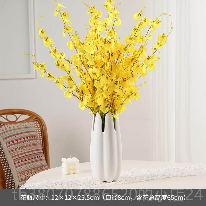 高档黄跳套舞兰彷真花假艺客厅电视柜花束家居装饰花色花插花瓶装