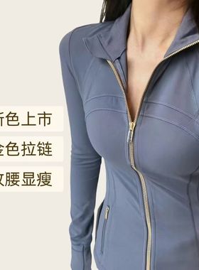 【5.号链接】女Defie高领弹力梭织阔腿运动休闲裤DF跑步速干长袖