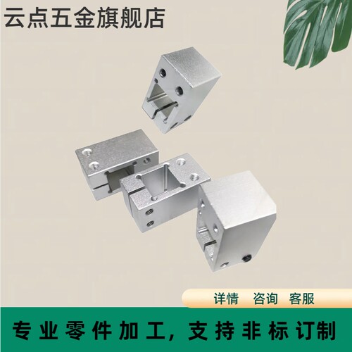 支柱固定夹方孔带螺纹垂直BMNQ NMNQ AMNQ WMNQ SMNQ RDR01 RDR02