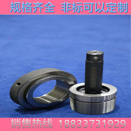 供应API标准石油管线管螺纹量规LP2-11.5 4-81 1/2油管螺纹塞规