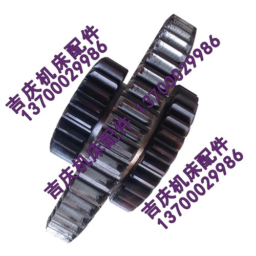 沈阳中捷镗床配件 T6112 11305 原厂磨齿三联齿轮 Z28 Z51 Z22 M4