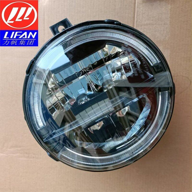 力帆轰轰烈摩托车配件HHL150-3B/DK150前照灯总成前大灯原厂配套