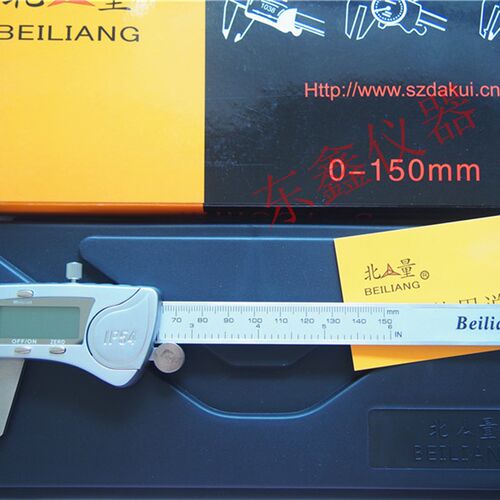 北量IP54数显卡尺0-150/200/300mm防水防油数字电子卡尺游标卡尺