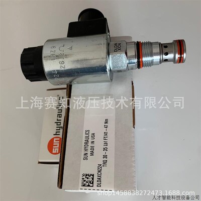 DLDA-XCN224 SUN hydraulics 美国太阳液压现货 电磁阀螺纹.适用