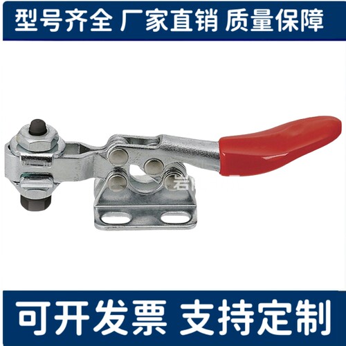 上隆自动化卧式把手型快速夹钳 TCHF1 2 3 4 5 6 7 8 9 S