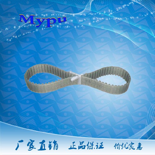 聚氨酯模数带 2.5-58/82/104/110/138齿  PU/皮带/传动/聚氨酯