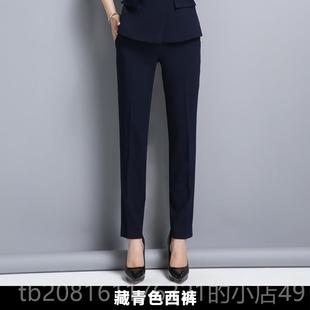 干练美容院西装 正品 女上制服时尚 职业套装 套裙气质工作 班夏诗雅季