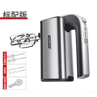 正品德国电动蛋器家用打全自动搅拌机打奶打油发器打蛋棒头打蛋打