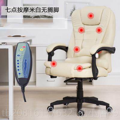 正品热卖电办公椅多功能可椅躺搁脚老椅升降转椅主按板摩子午休椅