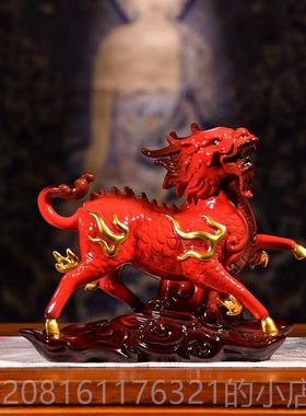 正品墨留香陶瓷火麒招麟摆件一对财家居装饰开业办厅公室染客礼品