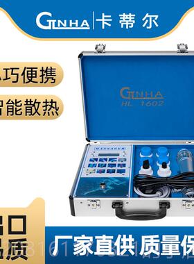 正品nCtlh 1602电磁点阵冲击波外敷理疗肌机a筋膜按摩器