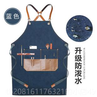 正品防水围店裙定制印lo发go发型师理匠人手服工绘画美术男女工作