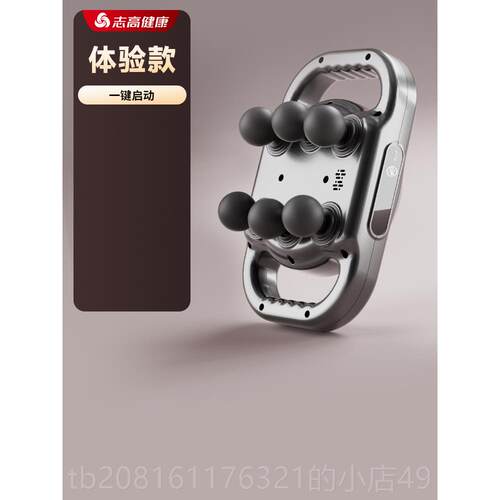 正品腿部按摩器足小腿肌肉身放松全自动按摩腿修部按摩器经络疏通