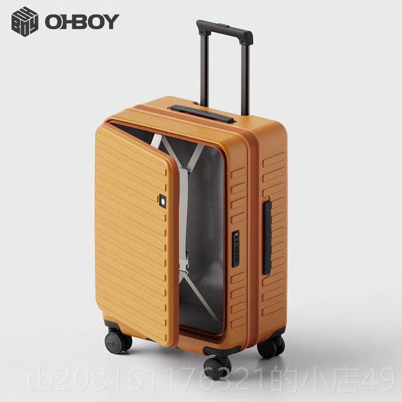 正品o杆ho侧开盖行李箱女可b扩展多功能2y0寸拉旅行箱登机密码皮