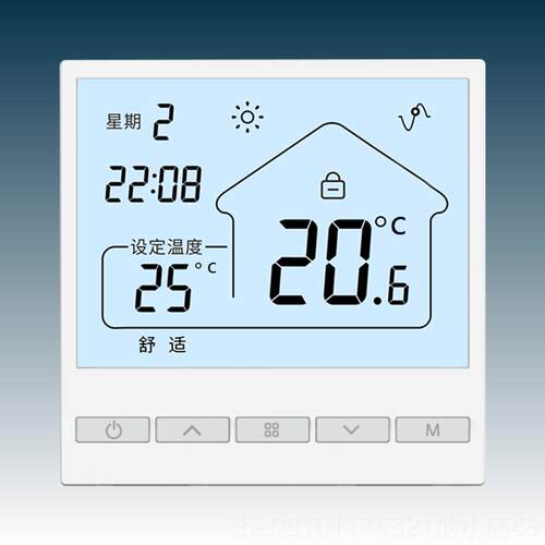 正品电韩国地暖温控器开液晶数显WIFI温控仪电热膜关暖控炕水暖制