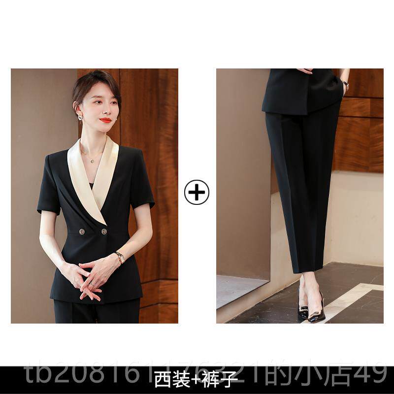 正品J-ME职业套装女季薄款女神范西短袖小西装商夏务通勤服正作装