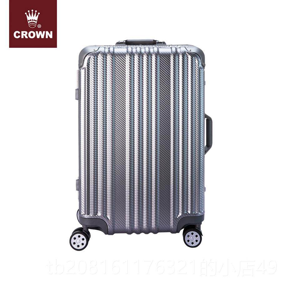 正品ROWN/C运皇冠铝框行李箱拉杆箱女托箱铝男框旅行箱女密码箱51