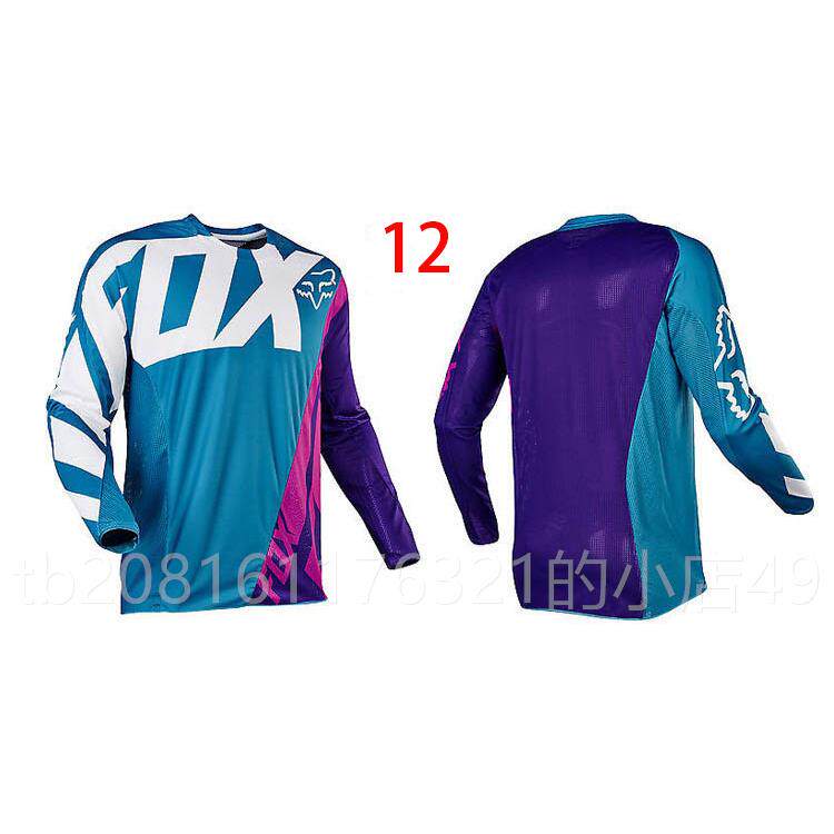 正品山地机车速降越野运动轮休滑闲长袖T 透气速恤乾骑行 支持定