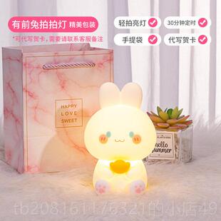 正品教师节手礼公司实高档送伴户员工礼品商务小团建客同事离职用