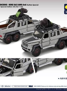 正品1 :64ERA CAR 奔驰车迷彩G63 enz G6b3 AMG 6*6合金男玩具汽