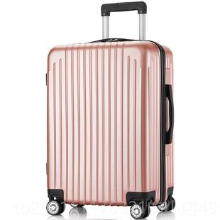 正品梵地行亚耐磨抗摔李箱箱男万向轮拉杆箱机旅行飞密码箱皮箱子