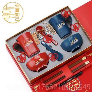 正品采购产品新婚夫妇的结礼品，的朋友，夫妻餐具，碗筷子套装，