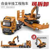 正品 儿泥拌车玩具合金电童动搅混凝土罐车人造男孩大型工程车玩具