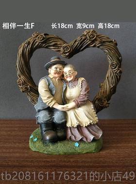 正品柜客厅居装饰品老酒老太太卧室小摆家头件电视玄关创意高档工