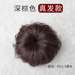 正品假发包丸子头 松自然真蓬发苞头仿真盘凌乱盘发发包半丸子花
