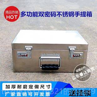 正品收收钱箱存钱箱银箱用带锁手提超市现金盒不锈商钢存钱罐收子