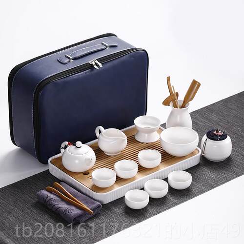 正品定窑旅行功茶具小套装壶四杯可携式包户外夫茶家一用简约办公