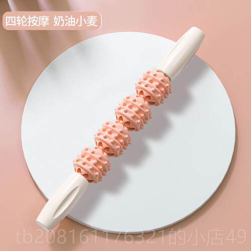 正品狼牙棒儿摩童按助长高肩颈颈椎肌肉放松瑜伽手器材持式按棒摩