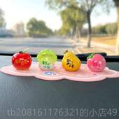 饰品20汽5新款 正品 有钱树汽车摆件创意小上装 男女士车车载2车内饰