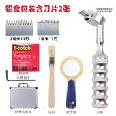 正品 祈格工QF百格刀油漆层漆面漆膜附着力H测试仪画 划格漆器膜画