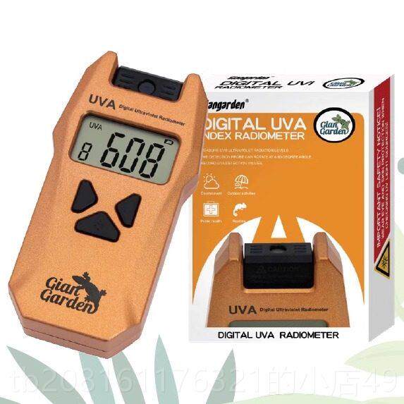 正品爬宠专用uvb测试仪守爬虫宫蜥蜴陆灯龟龟太阳补钙强度检测仪