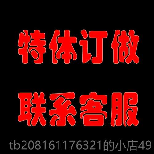 正品洗桑浴拿足疗技师服酒店美容院作短服女套装袖主播演出服工包