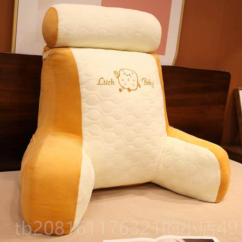 正品冬季胶高靠枕床乳头靠垫软包加护大靠背腰枕女生抱枕床上看书