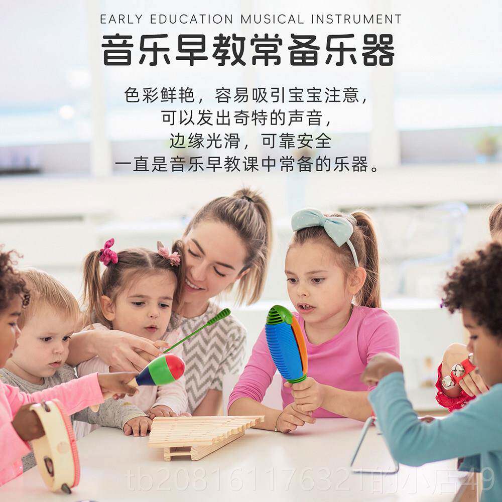 正品奥尔打击宝器蛙鸣夫筒鱼乐蛙刮胡梆子儿童乐器木鱼宝音乐早教