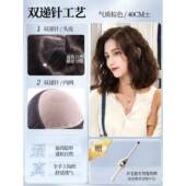 正品 英假发短发毛卷港风覆古时尚 羊蓬松齐琪肩短卷女发全真人发全