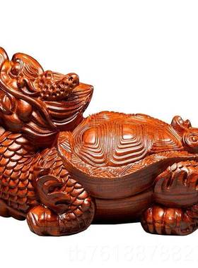 新款花梨木雕龙龟摆实木质龙头龟玄武家居办室公客件厅装红木饰工
