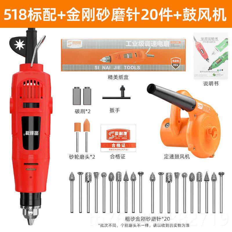 正品电动小型雕刻机花岗岩石碑墓碑材大理石不锈工钢金属笔字刻机