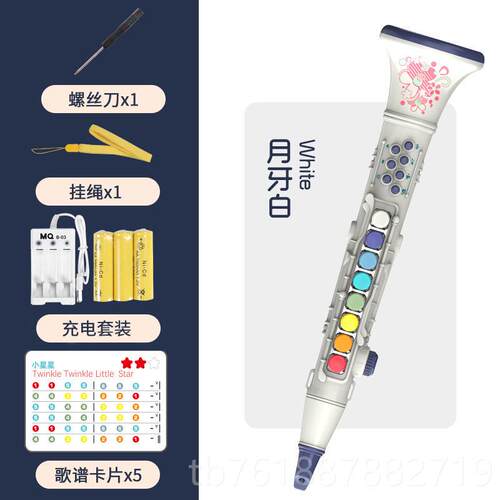 新款萨克斯儿童吹奏器小喇叭小号音玩具单簧管男宝乐宝电子琴乐孩