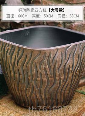 正品御泥水缸大花三盆鱼缸落地摆庭院古园林陶瓷仿大缸花坛阳台件