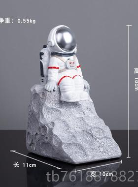 新款创意书宇靠航员书摆件礼物公室书桌面摆设样板办间房书夹书挡