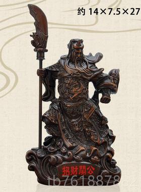新款关客羽二爷关像关大刀公刃厅装饰品店铺供奉武财神爷佛像神像