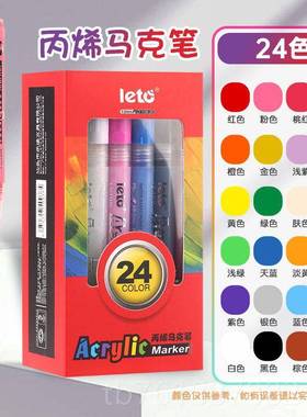 新款儿童卡宏箱鼓diy绘器画便携式坐鼓纸箱打园击乐幼鼓儿拍手卡