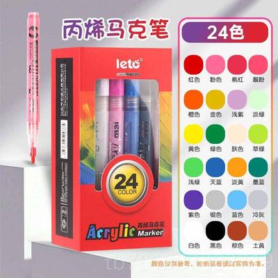 新款儿童卡宏箱鼓diy绘器画便携式坐鼓纸箱打园击乐幼鼓儿拍手卡