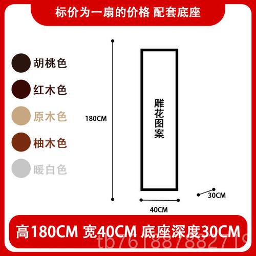 新款中式可折饰叠屏风隔玄断卧质室遮挡关装木办公室隔断可移动折